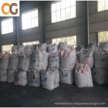 Calcined Petroleum Coke as recarburizer for steelmaking